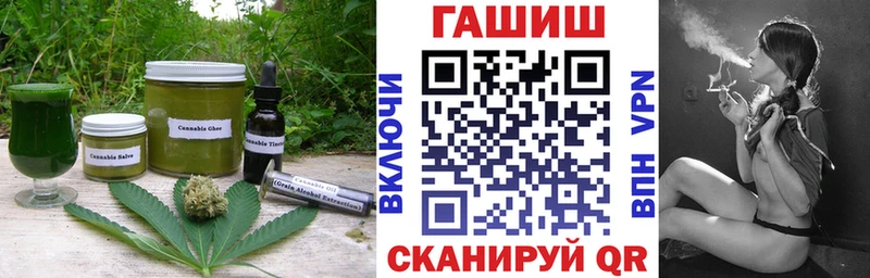 Canna-Cookies конопля  даркнет сайт  Норильск 