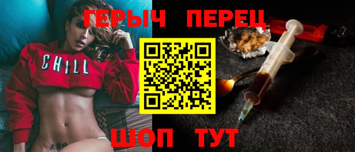 Кокаин  Вход с VPN  Лсд 25  Меф МЯУ МЯУ  Норильск  МЕФ   Гашиш  ГАШИШ  Конопля  Амфетамин кристаллы 