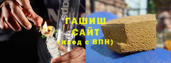 мяу мяу мука Мегион