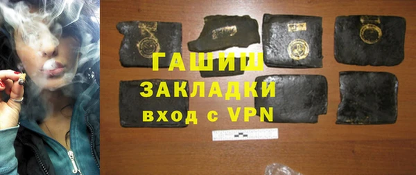 скорость Михайловск