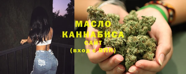 герыч Медногорск