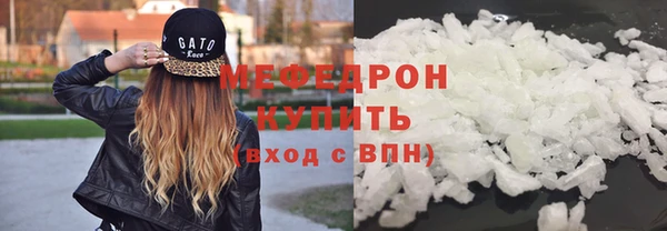 скорость Михайловск