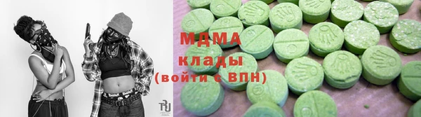 мяу мяу мука Михайлов