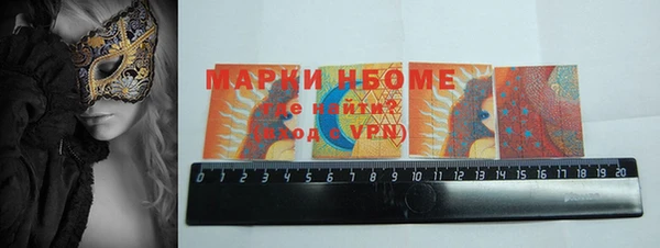 мяу мяу мука Мегион
