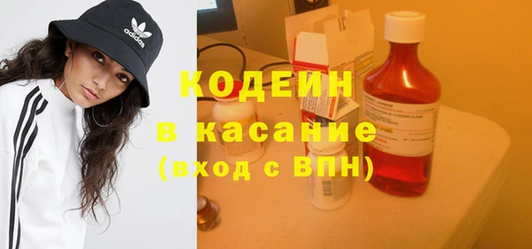 меф Медвежьегорск