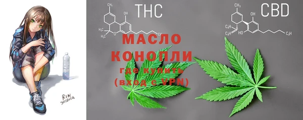 скорость Михайловск