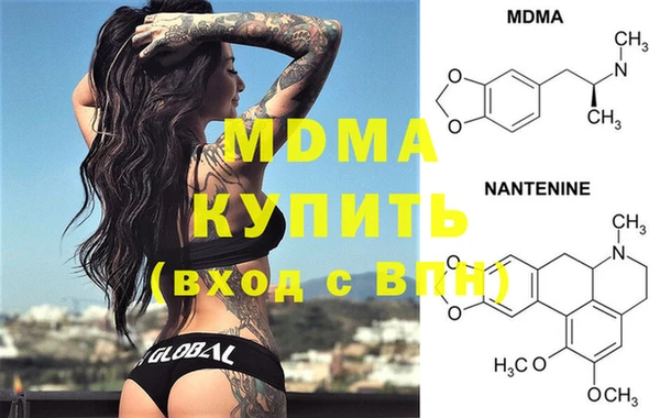 мяу мяу мука Михайлов