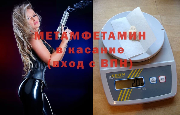 скорость Михайловск