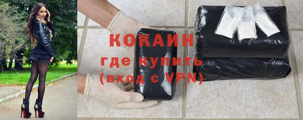 мяу мяу мука Михайлов