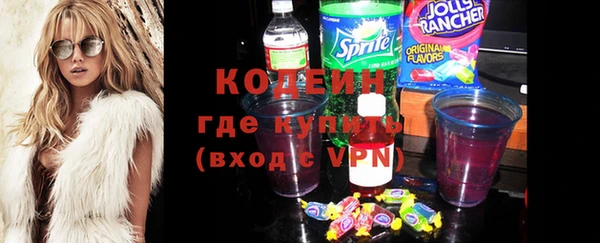 мяу мяу мука Михайлов