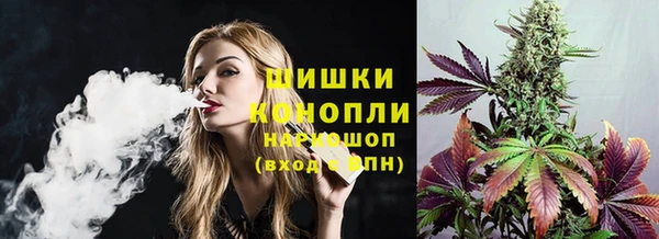 герыч Медногорск