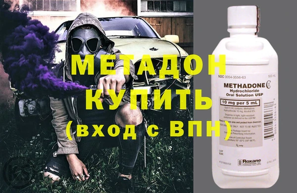 скорость Михайловск