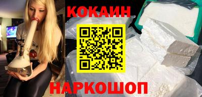 прущие крисы Волжский