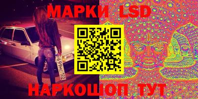 дурь Волгодонск