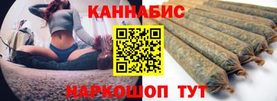 хмурый Волжск