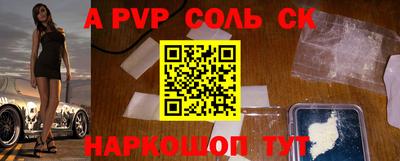 хмурый Волжск
