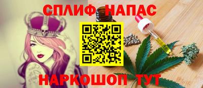 хмурый Волжск