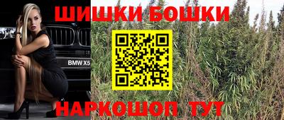 хмурый Волжск