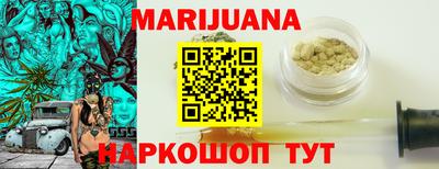 прущие крисы Волжский