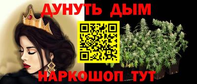 хмурый Волжск