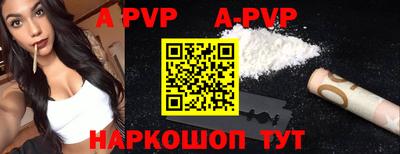 хмурый Волжск