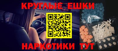 хмурый Волжск