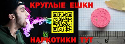 дурь Волгодонск