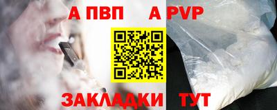 хмурый Волжск