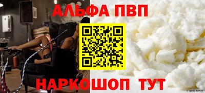 хмурый Волжск