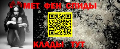 хмурый Волжск