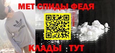 хмурый Волжск