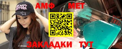 хмурый Волжск
