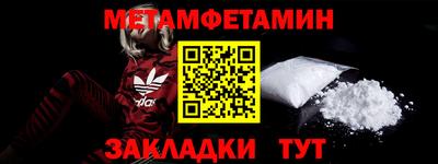 хмурый Волжск