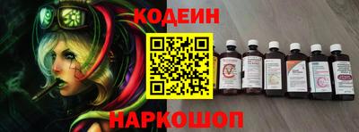 хмурый Волжск