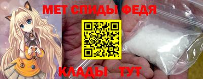 дурь Волгодонск