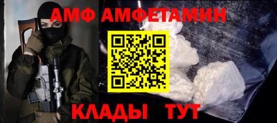 дурь Волгодонск