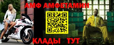 дурь Волгодонск