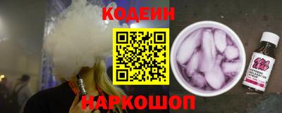 гашишное масло Абакан