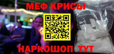 хмурый Волжск