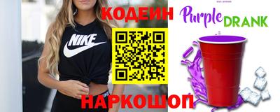 прущие крисы Волжский