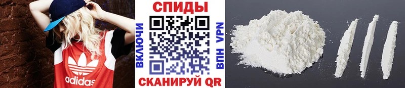 Метамфетамин кристалл  Норильск 