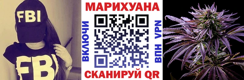 Шишки марихуана MAZAR  мега как зайти  Норильск 